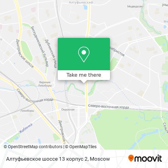 Алтуфьевское шоссе 13 корпус 2 map