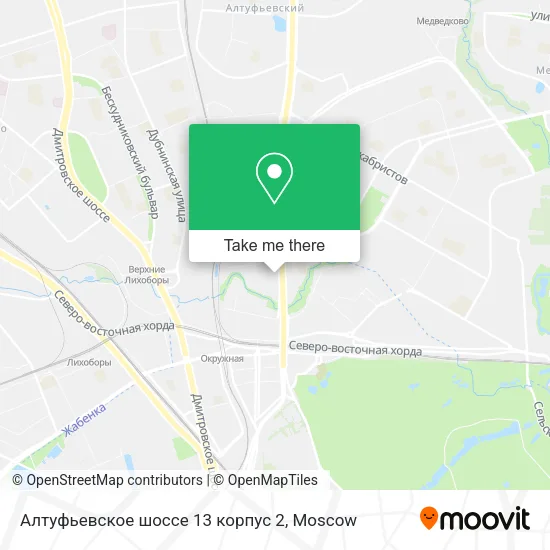 Алтуфьевское шоссе 13 корпус 2 map
