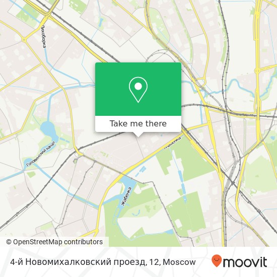 4-й Новомихалковский проезд, 12 map