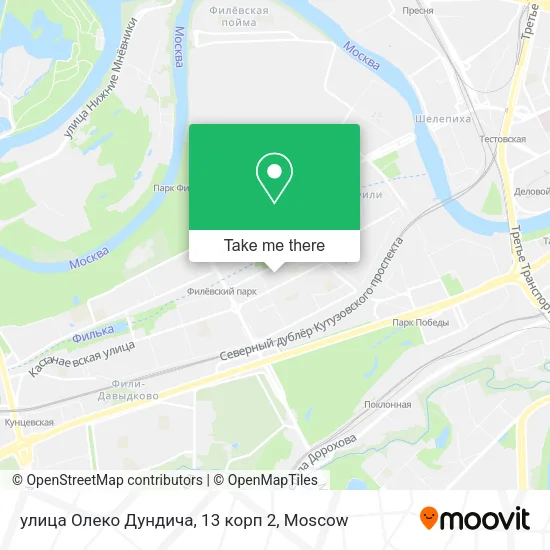 улица Олеко Дундича, 13 корп 2 map