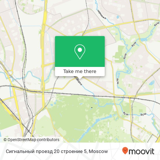Сигнальный проезд 20 строение 5 map