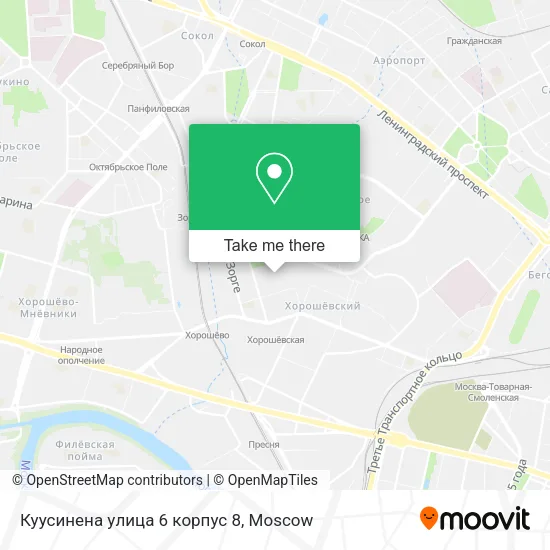 Куусинена yлица 6 корпус 8 map