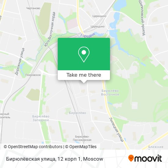 Бирюлёвская улица, 12 корп 1 map