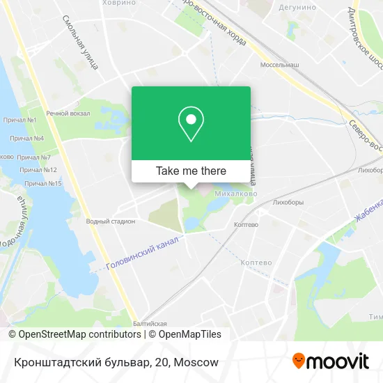 Кронштадтский бульвар, 20 map