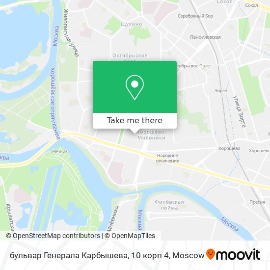 бульвар Генерала Карбышева, 10 корп 4 map