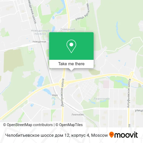 Челобитьевское шоссе дом 12, корпус 4 map