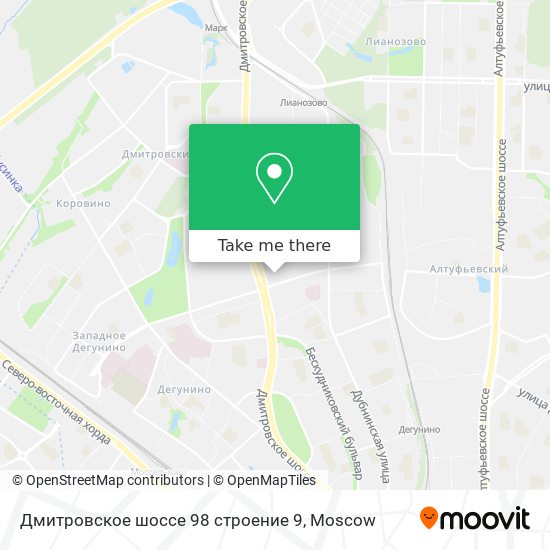 Дмитровское шоссе 98 строение 9 map