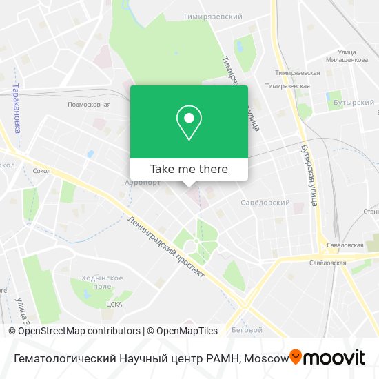 Гематологический Научный центр РАМН map