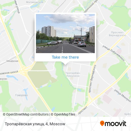 Тропарёвская улица, 4 map