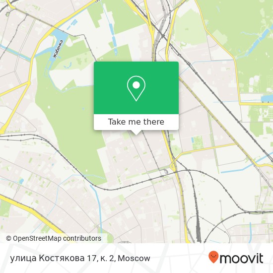 улица Костякова 17, к. 2 map