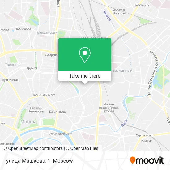 улица Машкова, 1 map