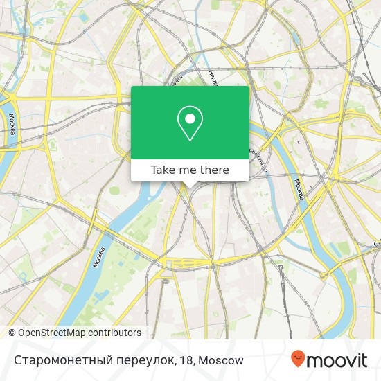 Старомонетный переулок, 18 map