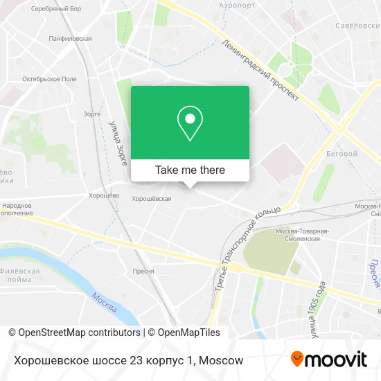 Хорошевское шоссе 23 корпус 1 map