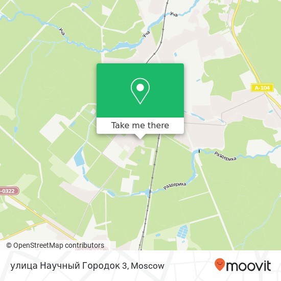 улица Научный Городок 3 map