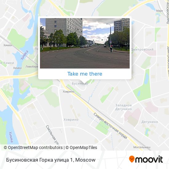 Бусиновская Горка улица 1 map
