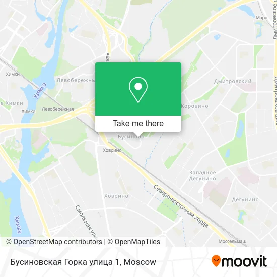 Бусиновская Горка улица 1 map