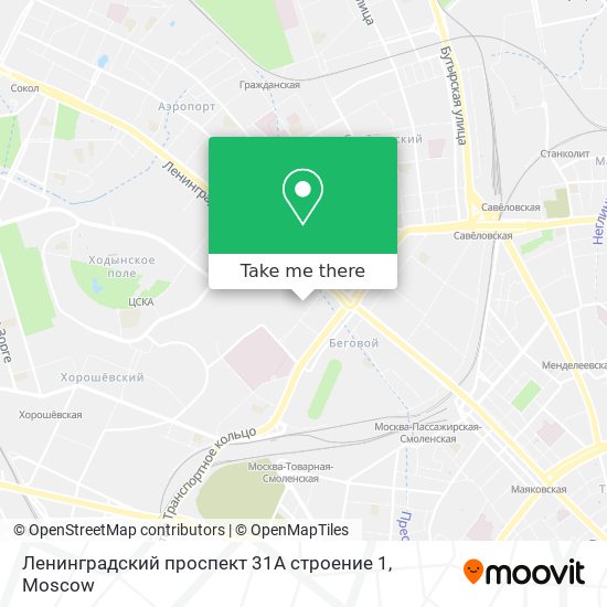 Ленинградский проспект 31А строение 1 map