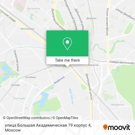 улица Большая Академическая 79 корпус 4 map