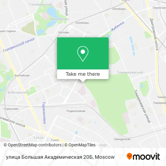 улица Большая Академическая 20Б map