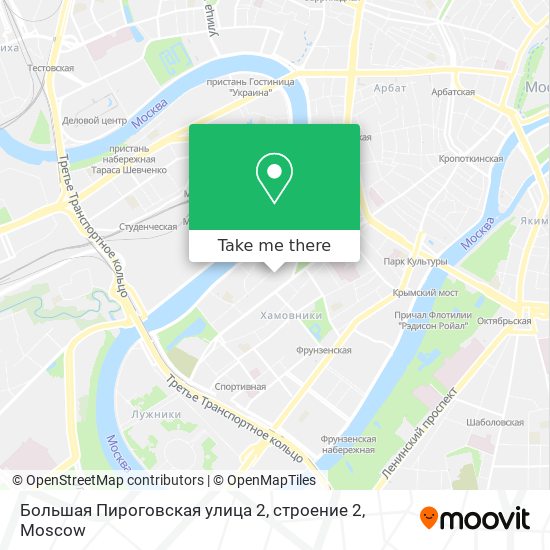 Большая Пироговская улица 2, строение 2 map