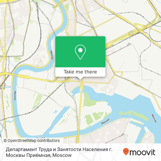 Департамент Труда и Занятости Населения г. Москвы Приёмная map