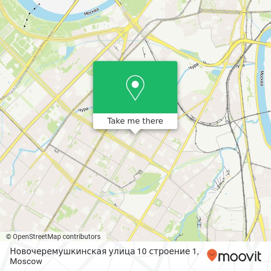 Новочеремушкинская улица 10 строение 1 map