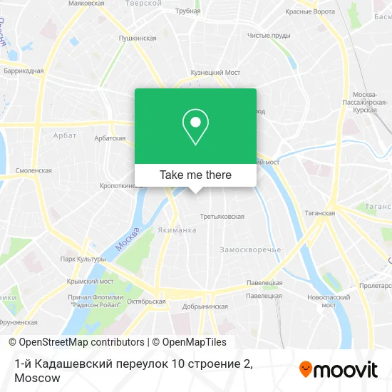 1-й Кадашевский переулок 10 строение 2 map