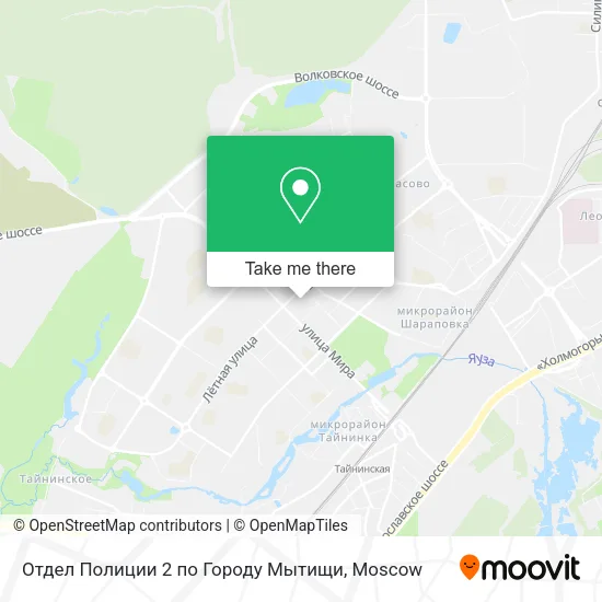Отдел Полиции 2 по Городу Мытищи map