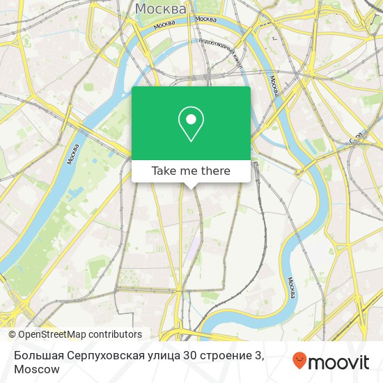 Большая Серпуховская улица 30 строение 3 map