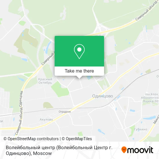 Волейбольный центр (Волейбольный Центр г. Одинцово) map