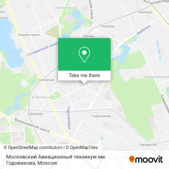 Московский Авиационный техникум им. Годовикова map