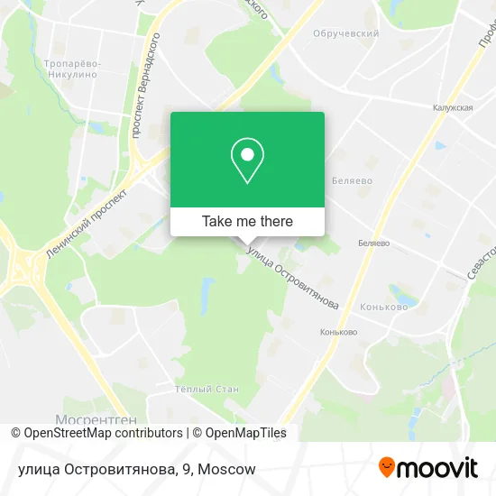 улица Островитянова, 9 map