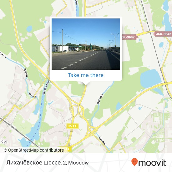 Лихачёвское шоссе, 2 map