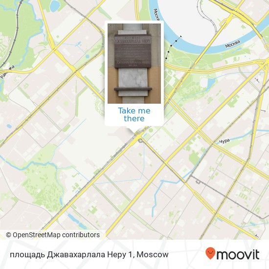 площадь Джавахарлала Неру 1 map