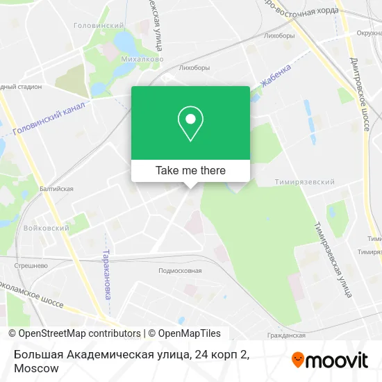 Большая Академическая улица, 24 корп 2 map