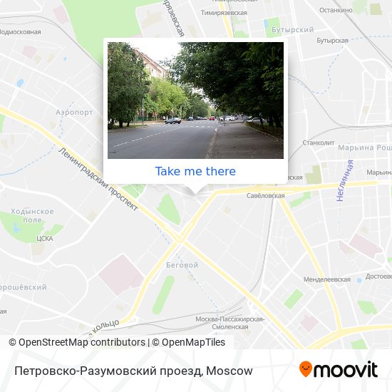 Петровско-Разумовский проезд map