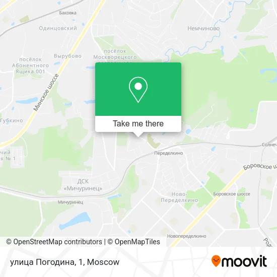 улица Погодина, 1 map