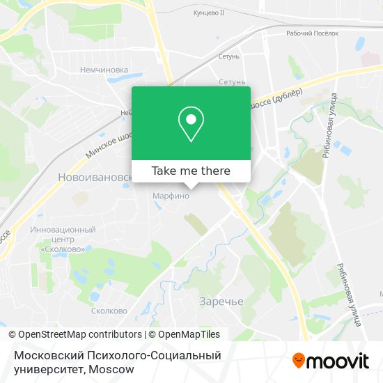 Московский Психолого-Социальный университет map