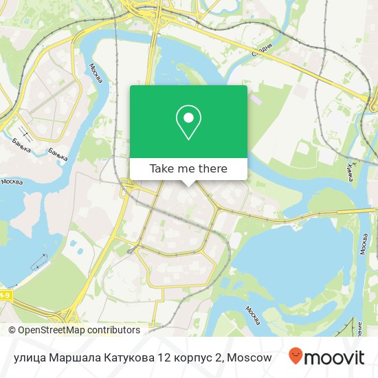 улица Маршала Катукова 12 корпус 2 map