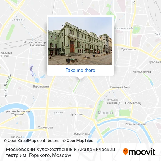 Московский Художественный Академический театр им. Горького map