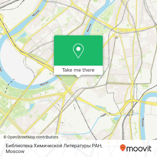 Библиотека Химической Литературы РАН map