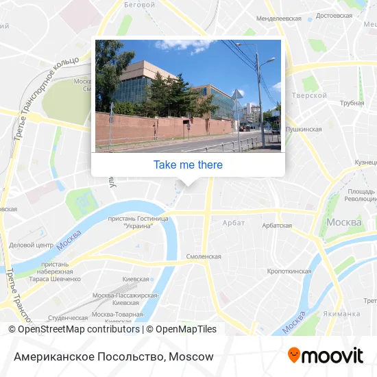 Американское Посольство map