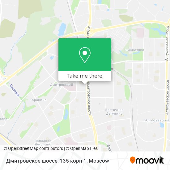Дмитровское шоссе, 135 корп 1 map