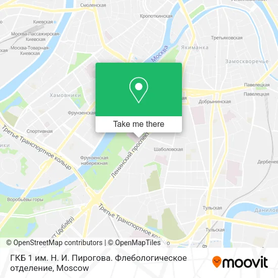 ГКБ 1 им. Н. И. Пирогова. Флебологическое отделение map