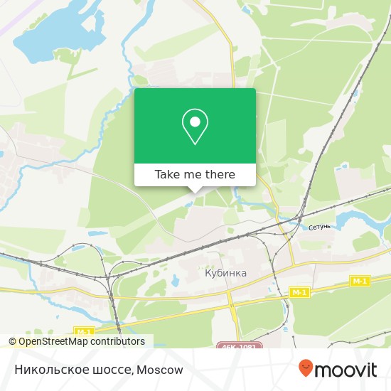 Никольское шоссе map