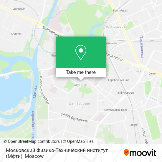 Московский Физико-Технический институт (Мфти) map