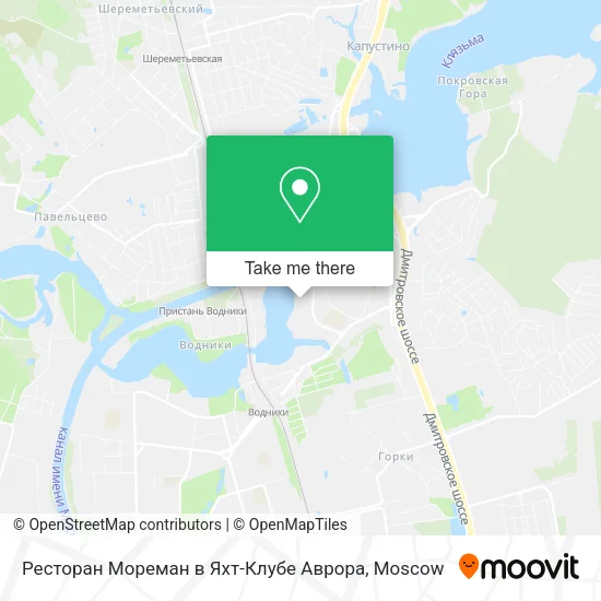 Ресторан Мореман в Яхт-Клубе Аврора map