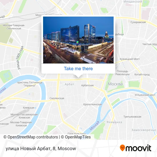улица Новый Арбат, 8 map