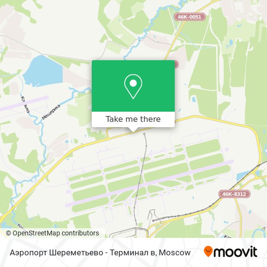 Аэропорт Шереметьево - Терминал в map