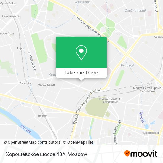 Хорошевское шоссе 40А map